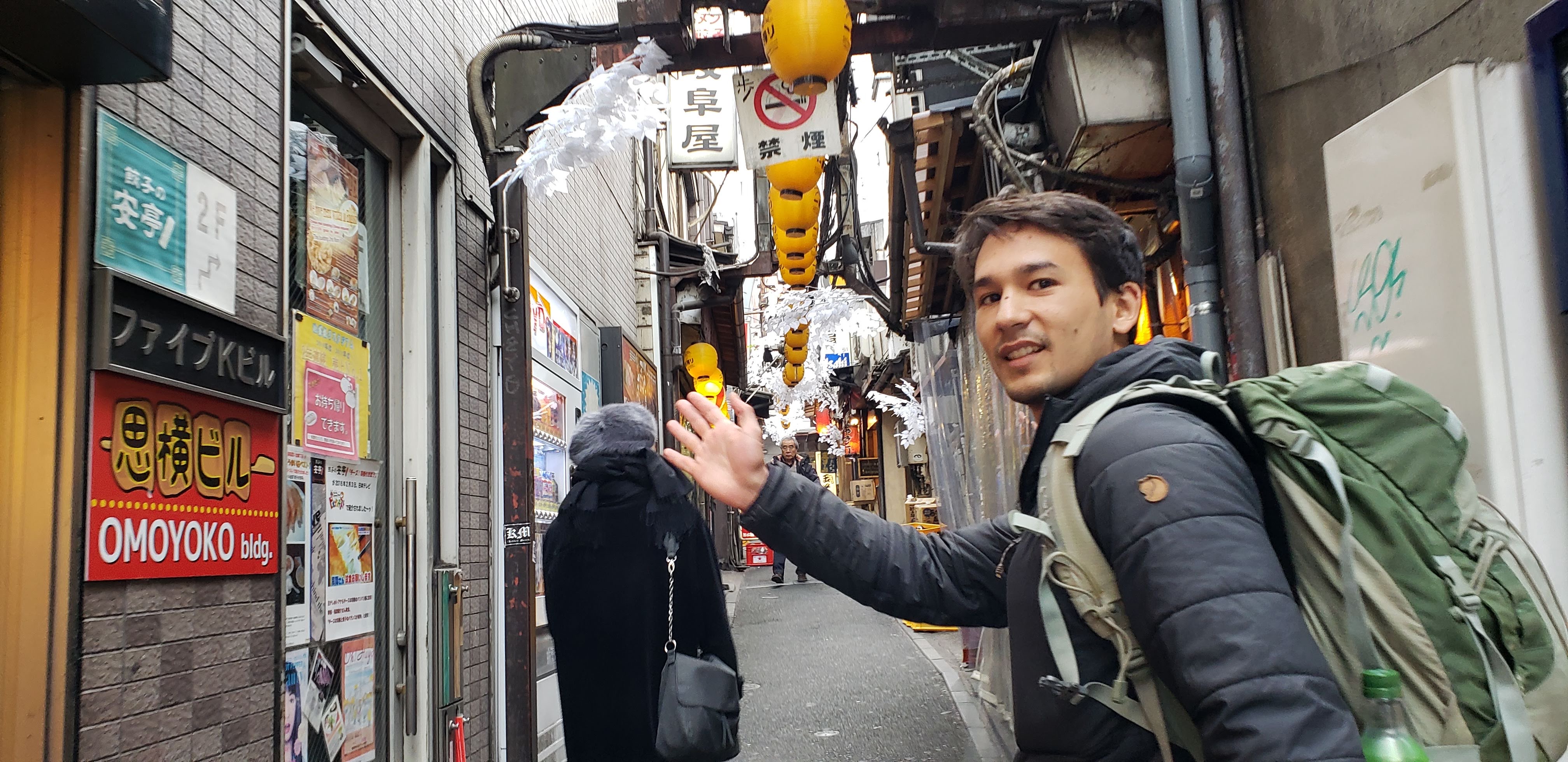 A handsome stranger showing me around Tokyo.